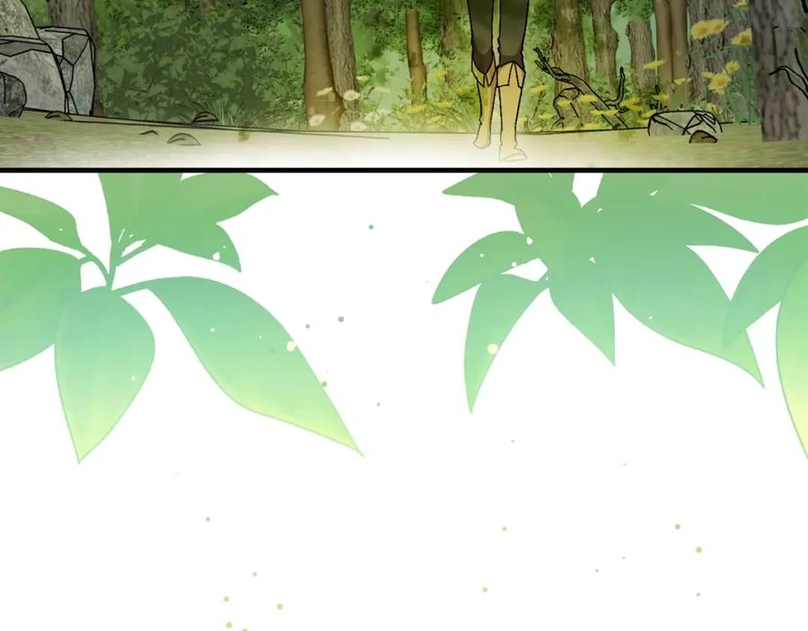 圣子是什么狗屁，这是现代医学的力量 - 第11话 森林精灵 - 第110张图