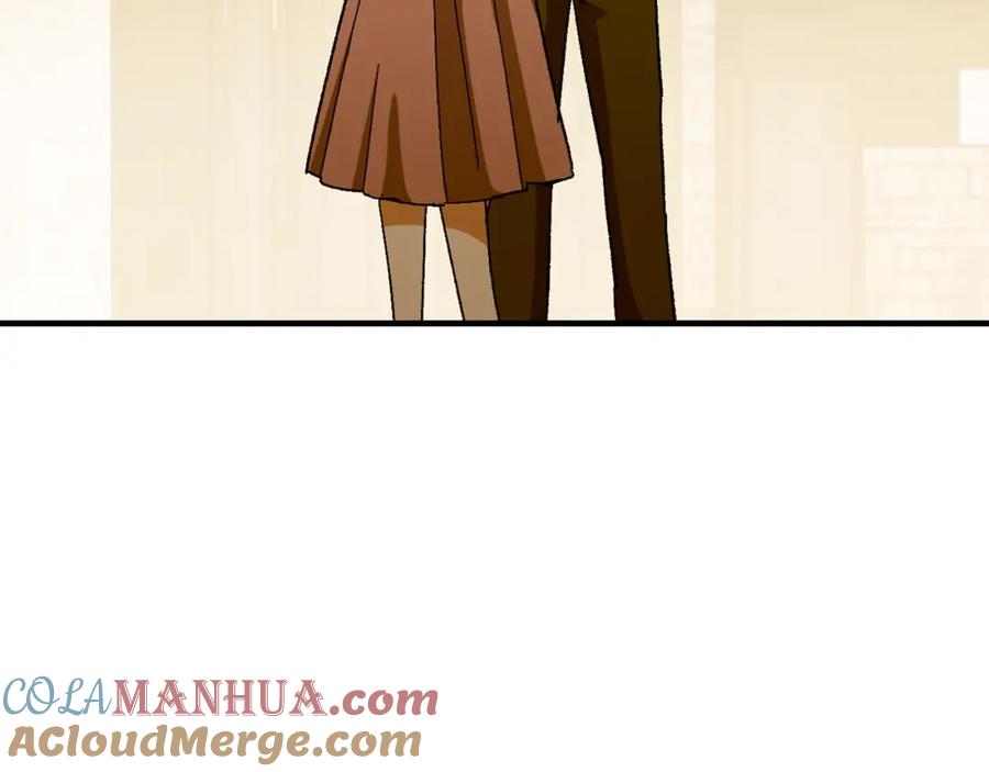 圣子是什么狗屁，这是现代医学的力量 - 第11话 森林精灵 - 第41张图