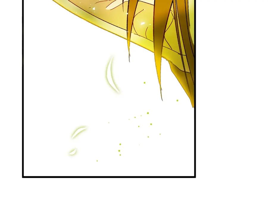 圣子是什么狗屁，这是现代医学的力量 - 第11话 森林精灵 - 第224张图