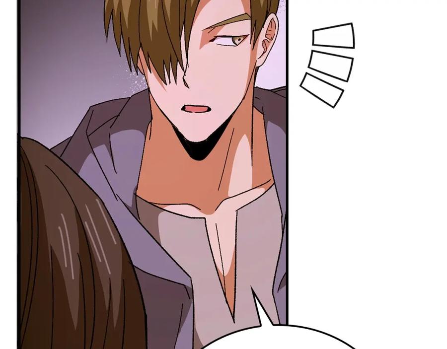 圣子是什么狗屁，这是现代医学的力量 - 第11话 森林精灵 - 第71张图