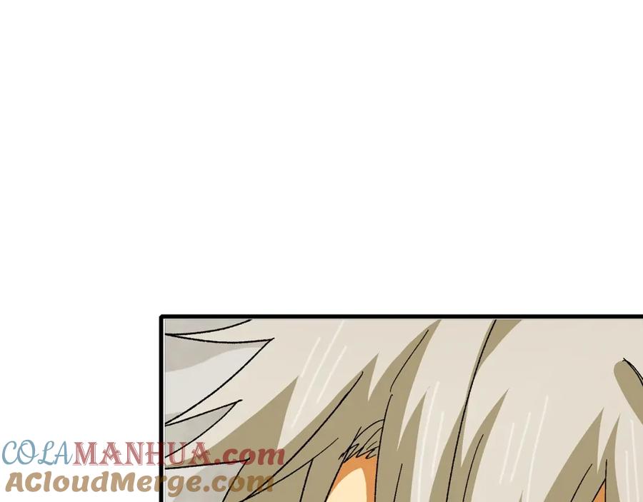 圣子是什么狗屁，这是现代医学的力量 - 第11话 森林精灵 - 第33张图