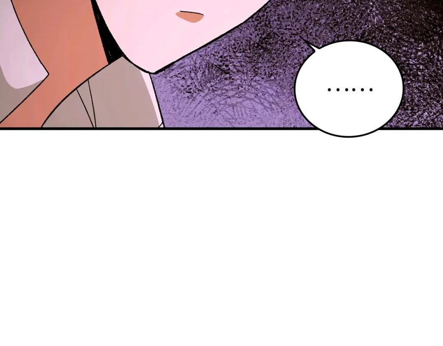 圣子是什么狗屁，这是现代医学的力量 - 第11话 森林精灵 - 第164张图