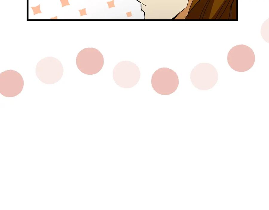 圣子是什么狗屁，这是现代医学的力量 - 第11话 森林精灵 - 第23张图