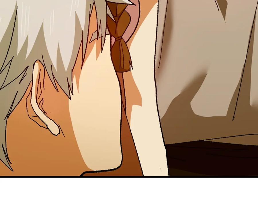 圣子是什么狗屁，这是现代医学的力量 - 第11话 森林精灵 - 第32张图