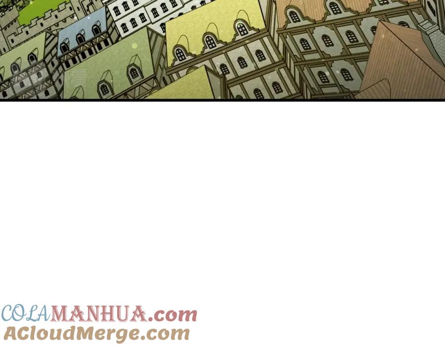 圣子是什么狗屁，这是现代医学的力量 - 第11话 森林精灵 - 第101张图