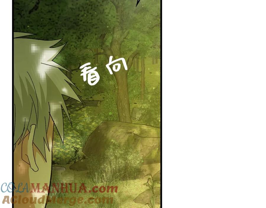 圣子是什么狗屁，这是现代医学的力量 - 第11话 森林精灵 - 第117张图