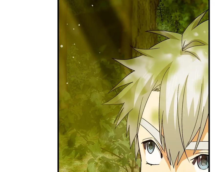 圣子是什么狗屁，这是现代医学的力量 - 第11话 森林精灵 - 第139张图