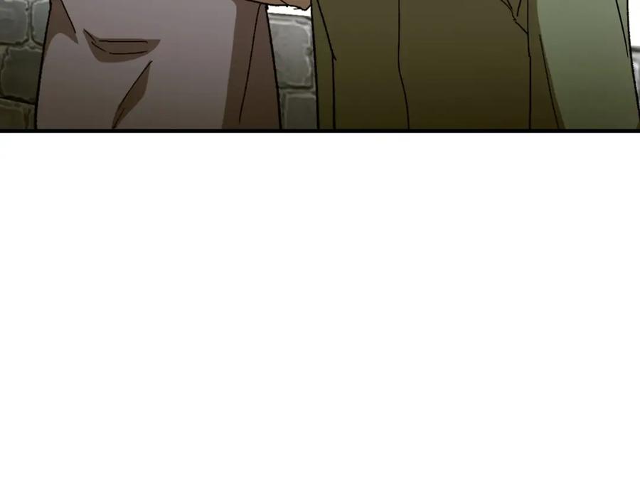 圣子是什么狗屁，这是现代医学的力量 - 第11话 森林精灵 - 第94张图