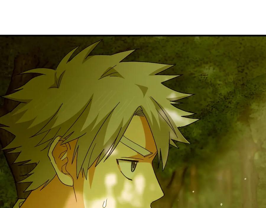 圣子是什么狗屁，这是现代医学的力量 - 第11话 森林精灵 - 第136张图