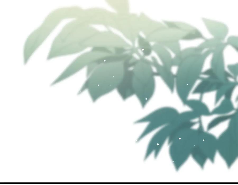 圣子是什么狗屁，这是现代医学的力量 - 第11话 森林精灵 - 第103张图