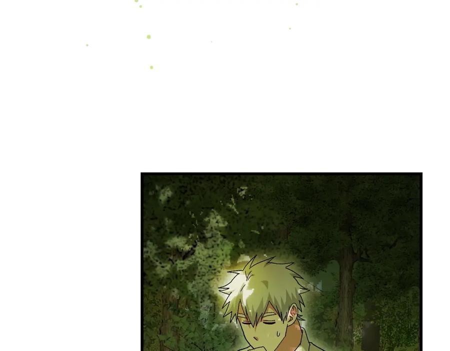 圣子是什么狗屁，这是现代医学的力量 - 第11话 森林精灵 - 第111张图