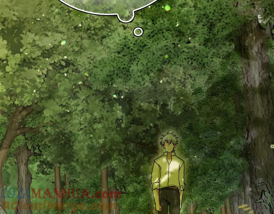 圣子是什么狗屁，这是现代医学的力量 - 第11话 森林精灵 - 第109张图