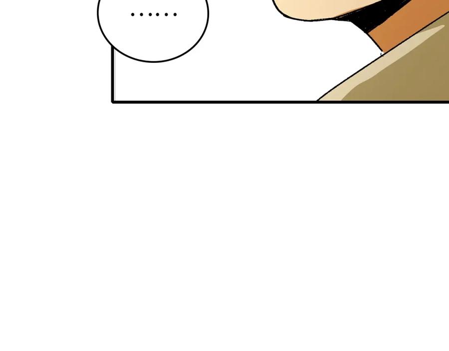 圣子是什么狗屁，这是现代医学的力量 - 第11话 森林精灵 - 第35张图