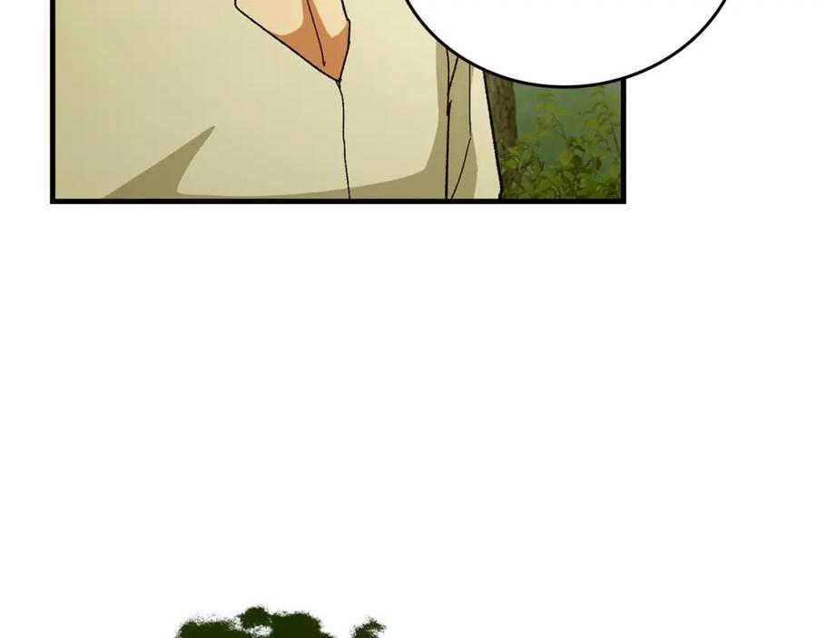 圣子是什么狗屁，这是现代医学的力量 - 第11话 森林精灵 - 第154张图