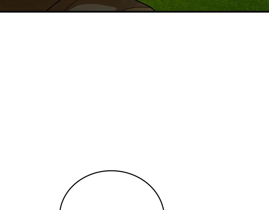 圣子是什么狗屁，这是现代医学的力量 - 第11话 森林精灵 - 第75张图