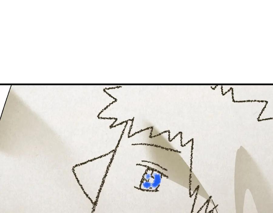 圣子是什么狗屁，这是现代医学的力量 - 第11话 森林精灵 - 第56张图