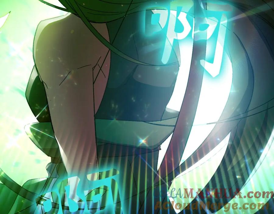 圣子是什么狗屁，这是现代医学的力量 - 第11话 森林精灵 - 第89张图