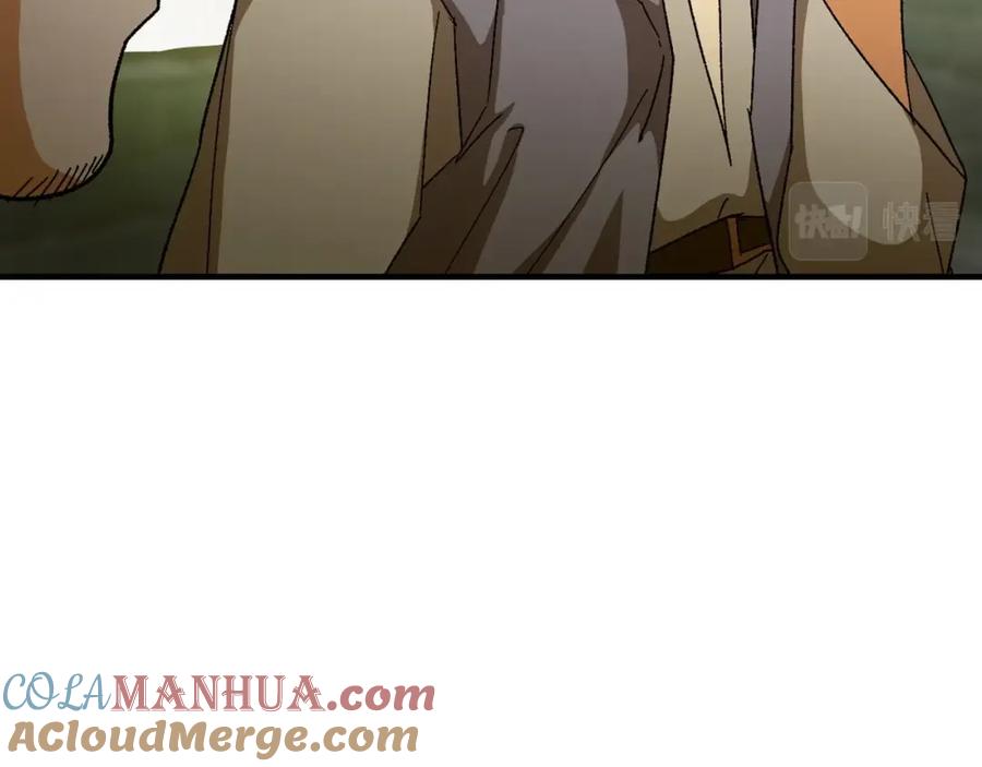 圣子是什么狗屁，这是现代医学的力量 - 第11话 森林精灵 - 第77张图