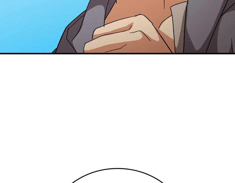 圣子是什么狗屁，这是现代医学的力量 - 第11话 森林精灵 - 第98张图