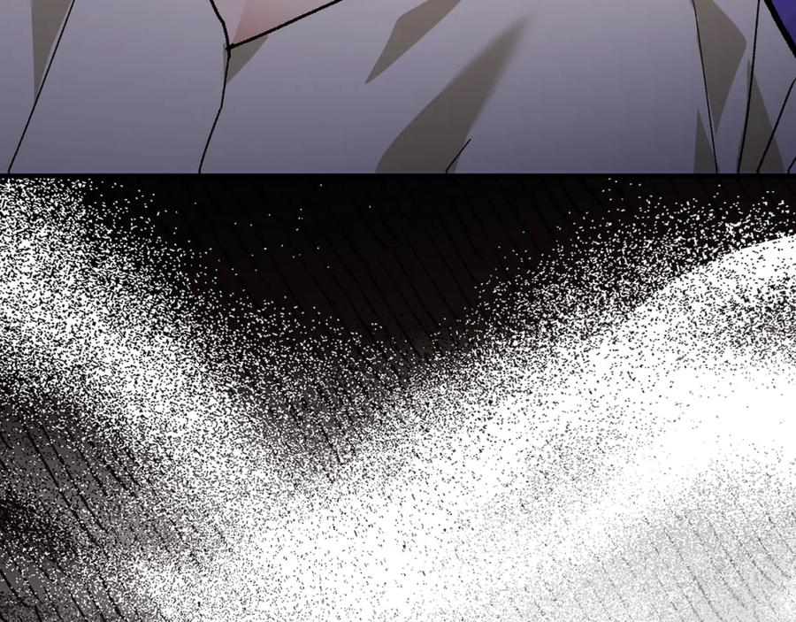 圣子是什么狗屁，这是现代医学的力量 - 第11话 森林精灵 - 第8张图