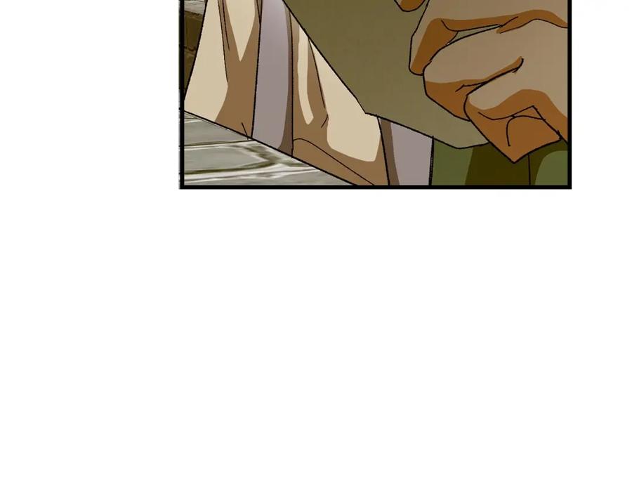 圣子是什么狗屁，这是现代医学的力量 - 第11话 森林精灵 - 第55张图