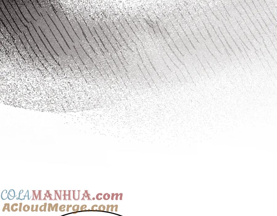 圣子是什么狗屁，这是现代医学的力量 - 第11话 森林精灵 - 第9张图