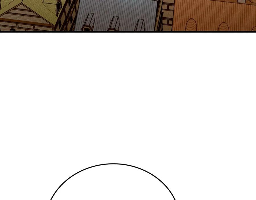 圣子是什么狗屁，这是现代医学的力量 - 第11话 森林精灵 - 第50张图