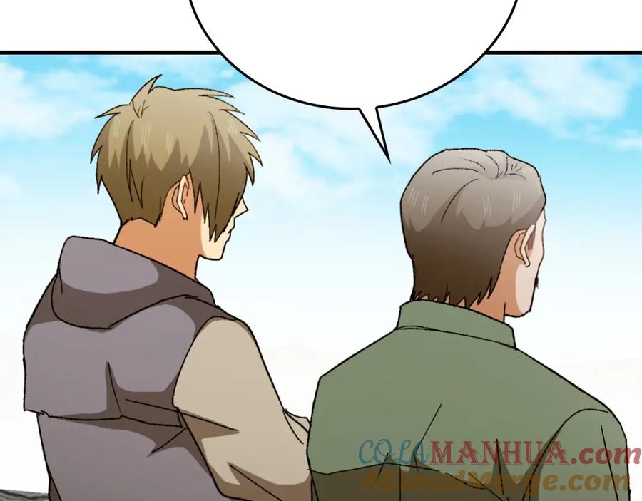 圣子是什么狗屁，这是现代医学的力量 - 第11话 森林精灵 - 第93张图