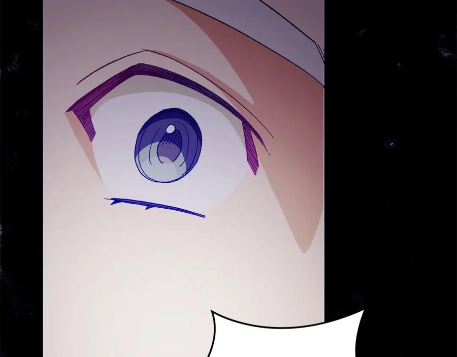 圣子是什么狗屁，这是现代医学的力量 - 第11话 森林精灵 - 第200张图