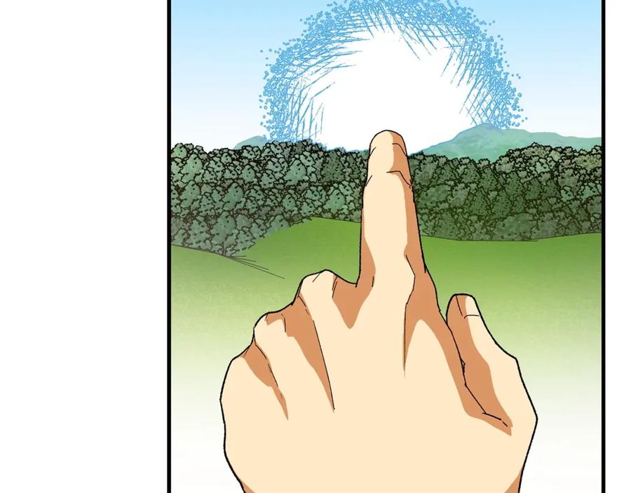 圣子是什么狗屁，这是现代医学的力量 - 第11话 森林精灵 - 第79张图