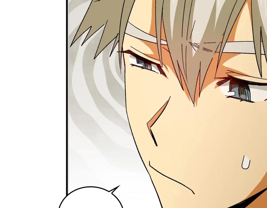 圣子是什么狗屁，这是现代医学的力量 - 第11话 森林精灵 - 第34张图