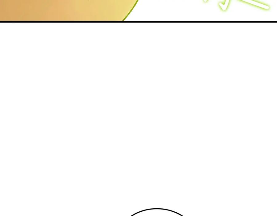 圣子是什么狗屁，这是现代医学的力量 - 第11话 森林精灵 - 第124张图