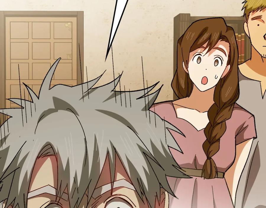 圣子是什么狗屁，这是现代医学的力量 - 第11话 森林精灵 - 第18张图