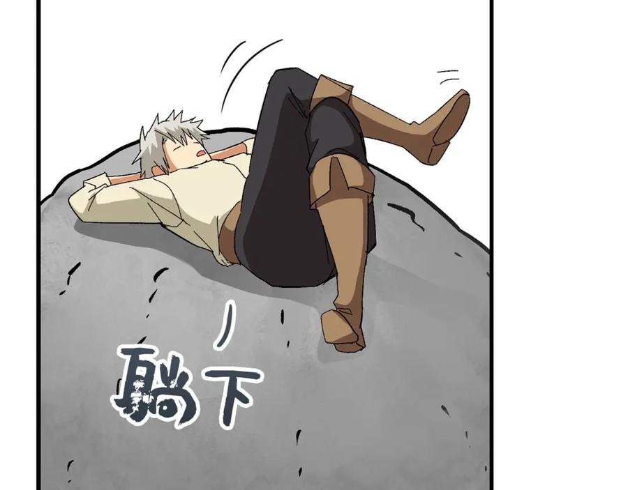 圣子是什么狗屁，这是现代医学的力量 - 第11话 森林精灵 - 第182张图