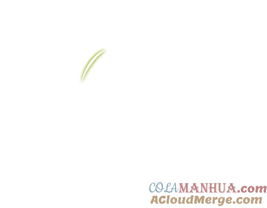 圣子是什么狗屁，这是现代医学的力量 - 第11话 森林精灵 - 第225张图