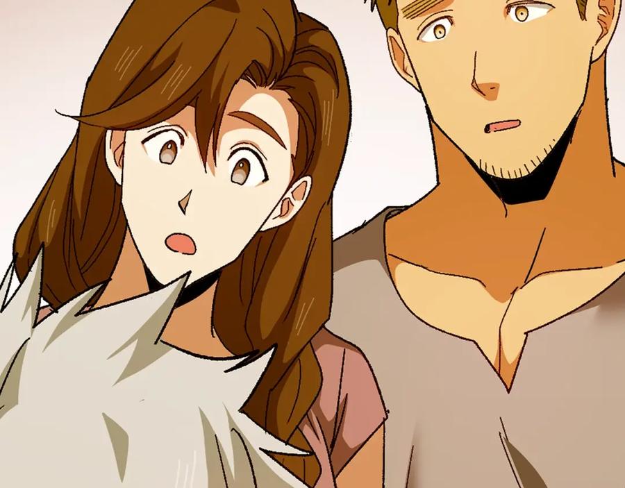 圣子是什么狗屁，这是现代医学的力量 - 第11话 森林精灵 - 第31张图