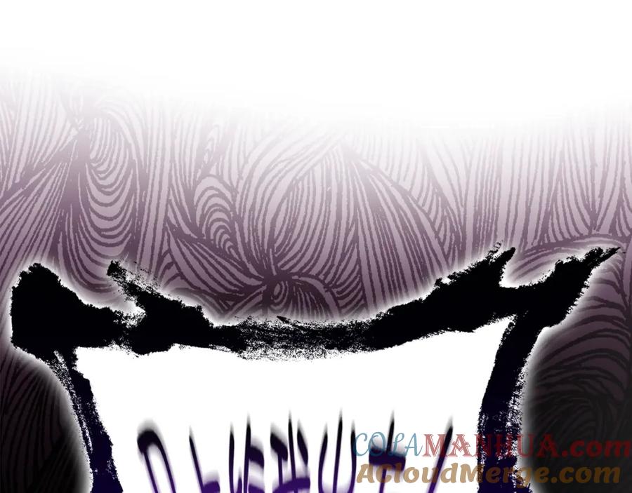 圣子是什么狗屁，这是现代医学的力量 - 第11话 森林精灵 - 第177张图