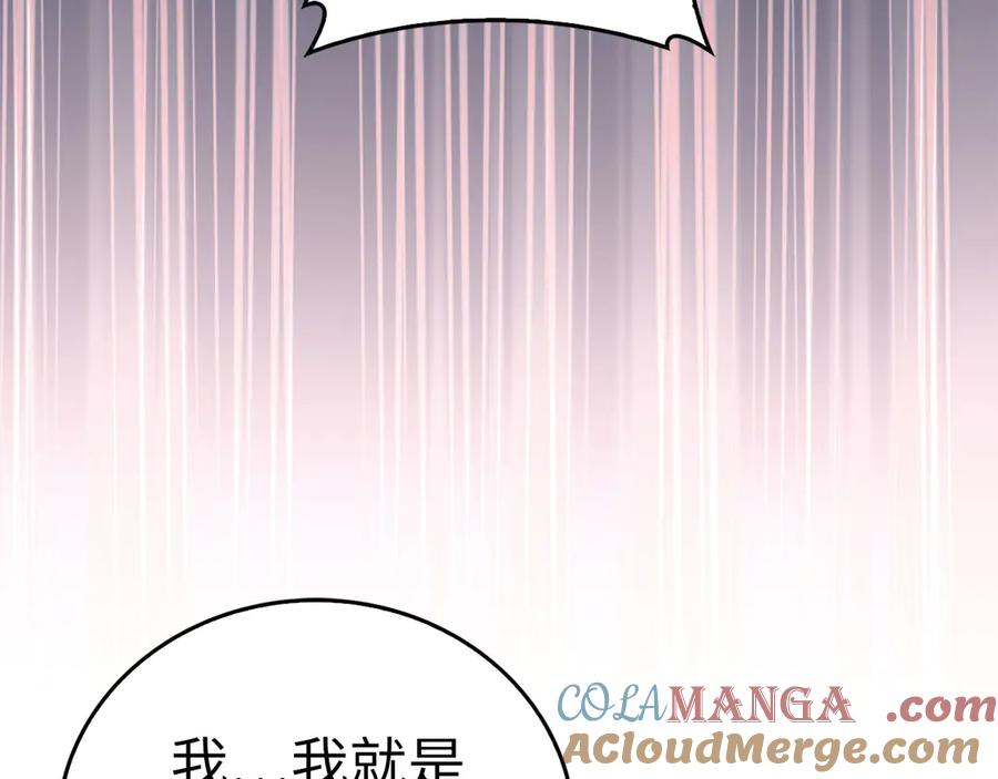 圣子是什么狗屁，这是现代医学的力量 - 第119话 内心受创 - 第25张图