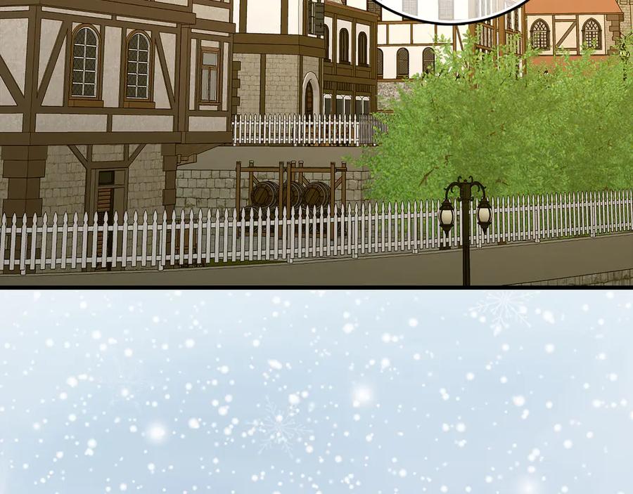 圣子是什么狗屁，这是现代医学的力量 - 第119话 内心受创 - 第3张图