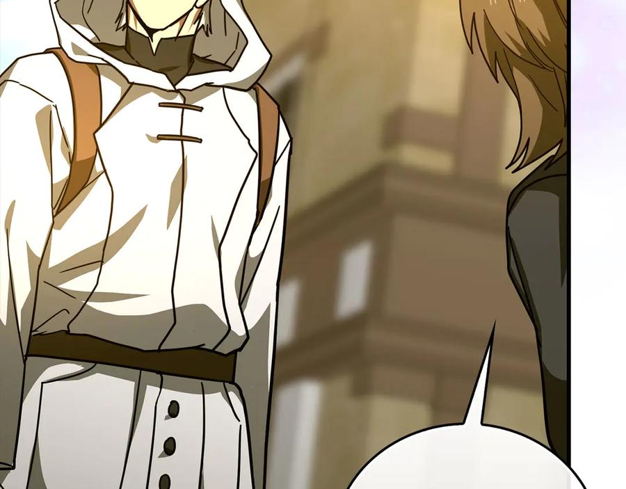 圣子是什么狗屁，这是现代医学的力量 - 第119话 内心受创 - 第42张图