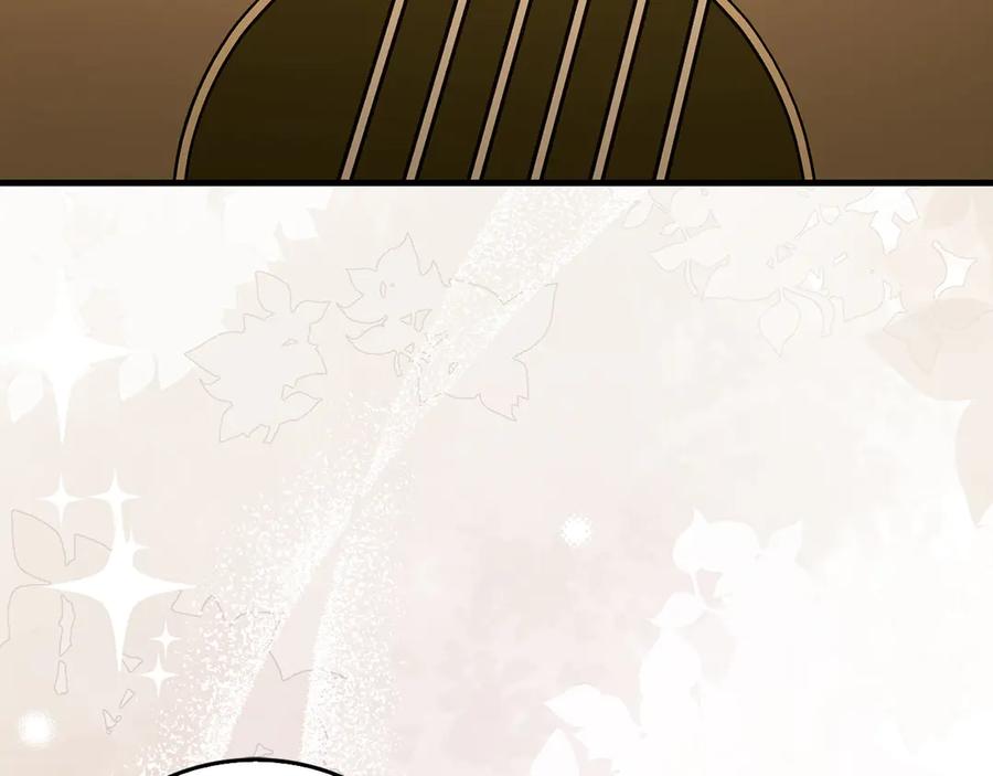 圣子是什么狗屁，这是现代医学的力量 - 第121话 毒酒 - 第3张图