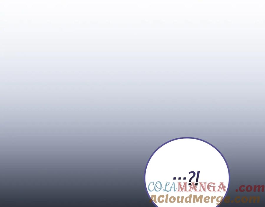《全民神战：只有我能看到隐藏信息》第121话 又觉得自己能行的两人和参与者 第145页