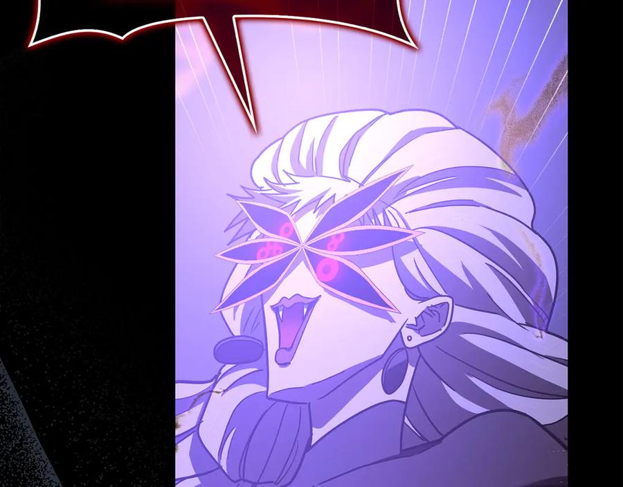 圣子是什么狗屁，这是现代医学的力量 - 第126话 完成统一 - 第14张图