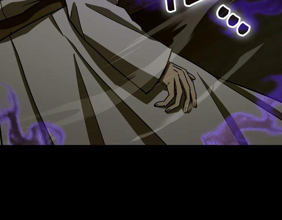 圣子是什么狗屁，这是现代医学的力量 - 第126话 完成统一 - 第4张图