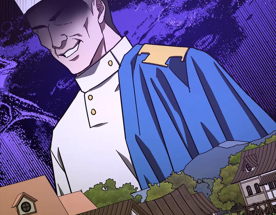 圣子是什么狗屁，这是现代医学的力量 - 第127话 毒井 - 第27张图