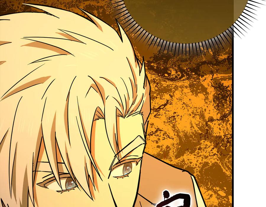 圣子是什么狗屁，这是现代医学的力量 - 第127话 毒井 - 第15张图