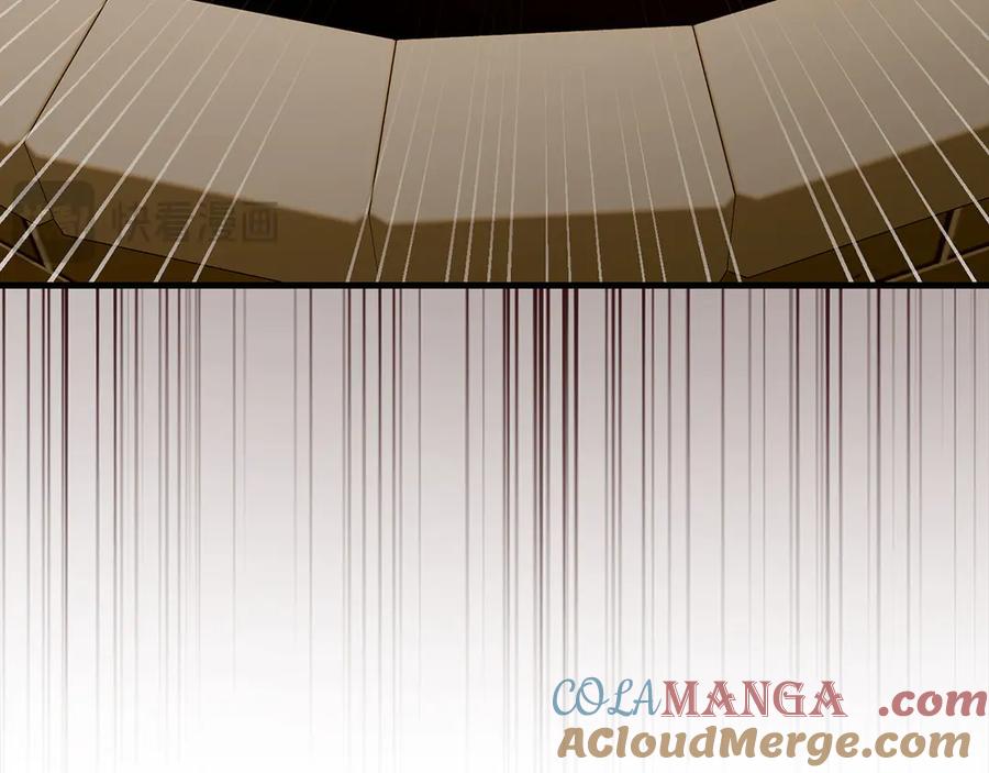 圣子是什么狗屁，这是现代医学的力量 - 第127话 毒井 - 第13张图