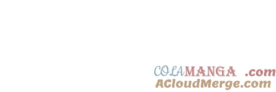 圣子是什么狗屁，这是现代医学的力量 - 第127话 毒井 - 第33张图