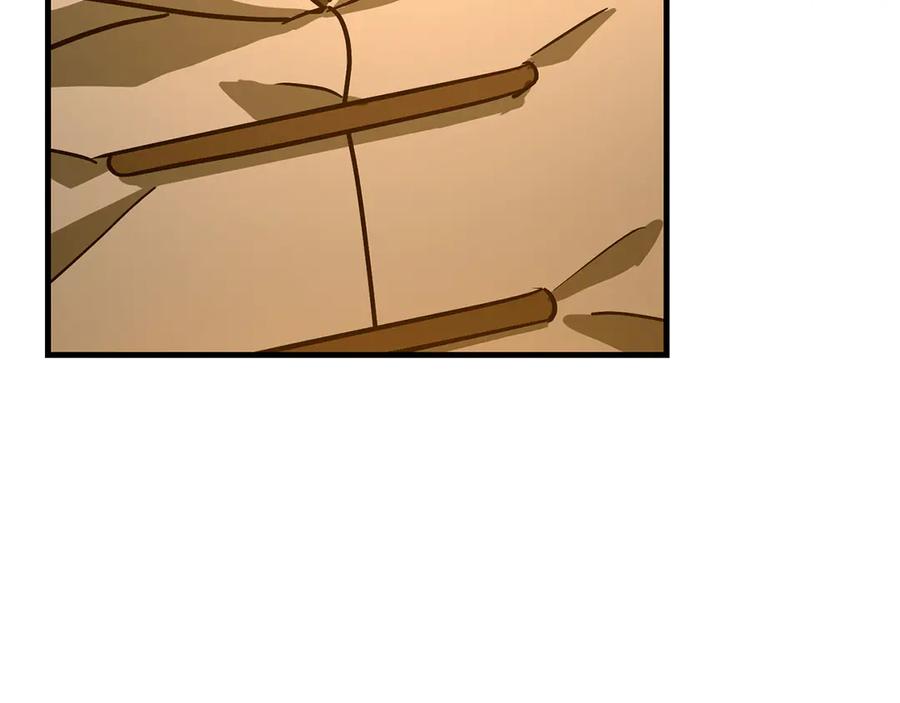 圣子是什么狗屁，这是现代医学的力量 - 第127话 毒井 - 第6张图