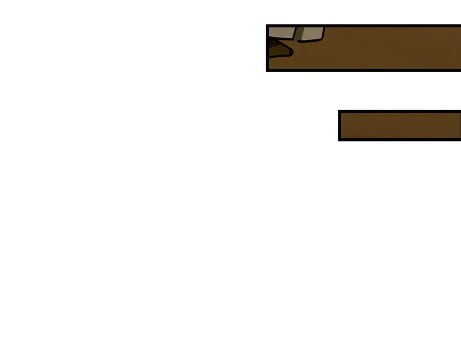 圣子是什么狗屁，这是现代医学的力量 - 第127话 毒井 - 第32张图